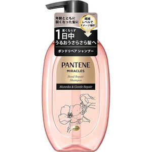 P＆G PANTENE(パンテーン)ミラクルズ シルキーリペア シャンプー ポンプ 440g 