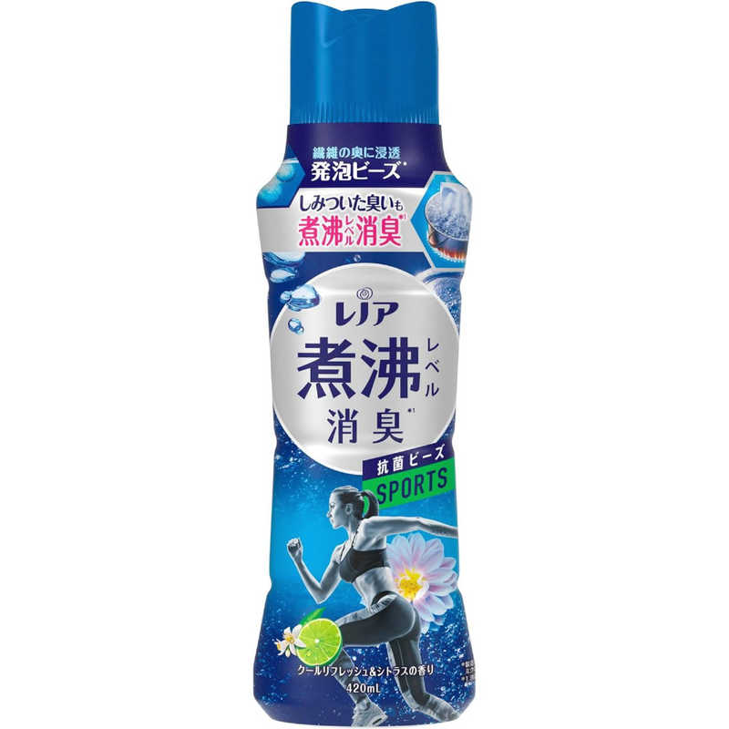 P&G P&G Lenor レノア煮沸レベル消臭抗菌ビーズ 本体 420mL スポーツ クールリフレッシュ＆シトラスの香り  