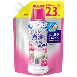 P&G Lenor レノア煮沸レベル消臭抗菌ビーズ つめかえ用 特大 970mL リフレッシュフローラルの香り 