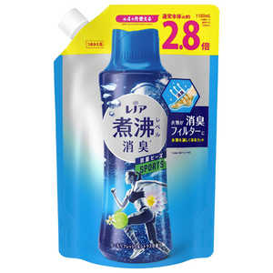 P&G Lenor レノア煮沸レベル消臭抗菌ビーズ つめかえ用 超特大 1180mL スポーツ クールリフレッシュ＆シトラスの香り 