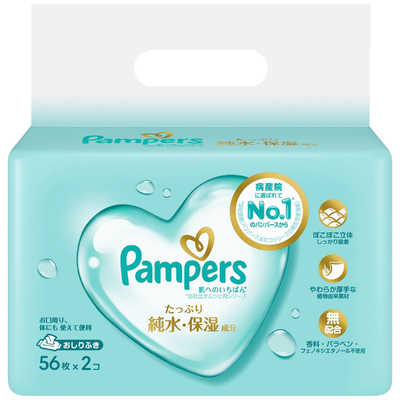 P＆G Pampers(パンパース)肌へのいちばん おしりふき 56枚×2個