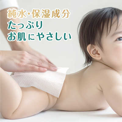 P＆G パンパース 肌へのいちばん おしりふき 56枚×2個 (計112枚) の