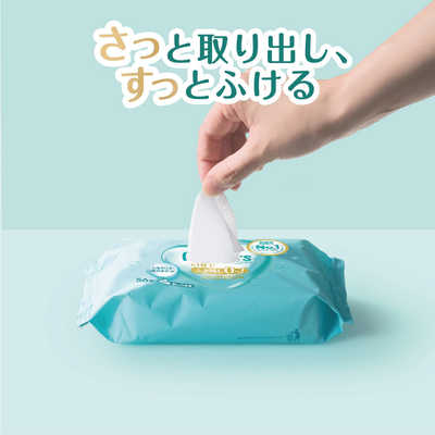 P＆G パンパース 肌へのいちばん おしりふき 56枚×2個 (計112枚) の