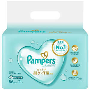 P＆G Pampers(パンパース)肌へのいちばん おしりふき 56枚×2個(計112枚) 