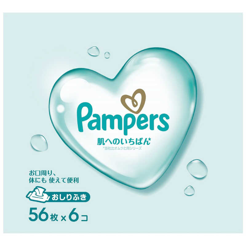 P＆G P＆G Pampers(パンパース)肌へのいちばん おしりふき 56枚×6個(計336枚)  