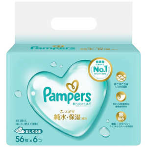 P＆G Pampers(パンパース)肌へのいちばん おしりふき 56枚×6個(計336枚) 