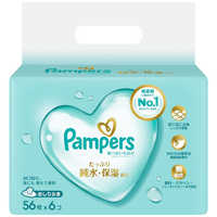 Pampers パンパース 肌へのいちばん おしりふき 56枚入り 合計54個 P＆G Pampers(パンパース)肌へのいちばん おしりふき 56枚×2個