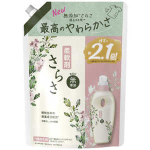 さらさ柔軟剤　詰め替え用　1250ml × 6袋