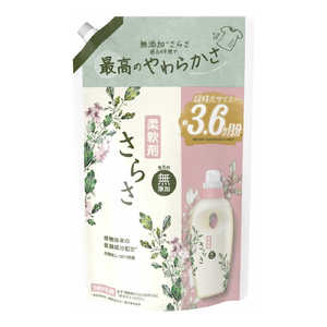 P &G 餵 Ĥᤫ Ķܥ 1350mL