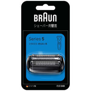 ֥饦 BRAUN ꡼5ؿ ֿϡϥåȡ ֥å FC54B