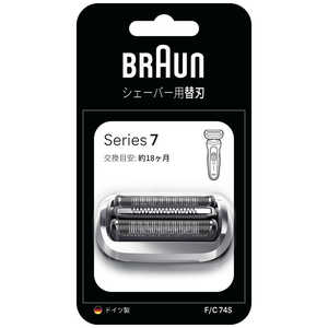 ブラウン　BRAUN シリーズ7専用替刃 ［網刃＋内刃セット］ シルバー FC74S