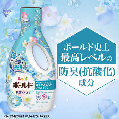 P＆G　ボールド　フラワーサボン／ブロッサム　400g　各16袋　計32袋　A Amazon.co.jp: P&G ボールドジェルボール 4D 爽やかフレッシュ