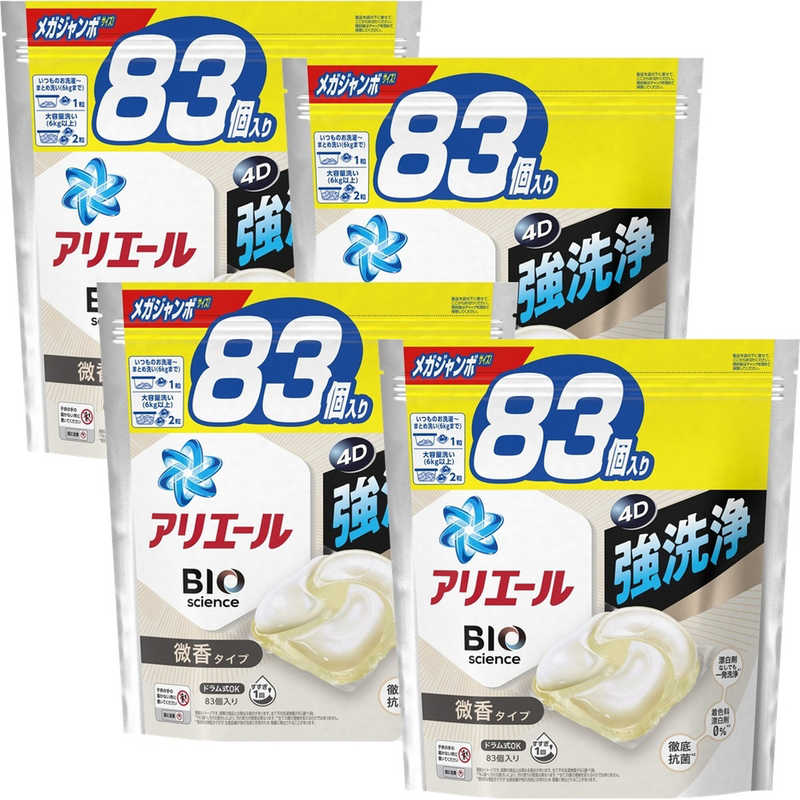 P＆G P＆G (ケース販売)アリエールジェルボール4D微香 つめかえ用 メガジャンボサイズ 83個×4個  