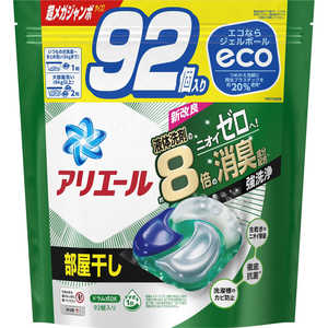 P＆G アリエールジェルボール4D部屋干し用 つめかえ用 超メガジャンボサイズ 92個 