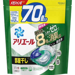 P＆G アリエールジェルボール4D部屋干し用 つめかえ用 メガジャンボサイズ 70個 