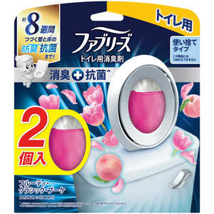P&G ファブリーズW消臭 トイレ用消臭剤+抗菌 フルーティー・クラシック・ブーケ2個パック(6.3mLx2) P&G ファブリーズW消臭 トイレ用消臭剤+抗菌 フルーティー・クラシック・ブーケ2個パック(6.3mLx2)
