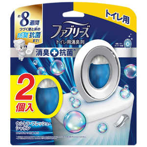 P＆G ファブリーズW消臭 トイレ用消臭剤＋抗菌 ウルトラ・フレッシュ・シャボン2個パック(6.3mLx2) 