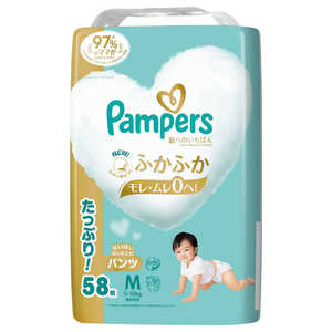 P＆G Pampers(パンパース)肌へのいちばん パンツ ウルトラジャンボ Mはいはい(5-10kg)58枚 