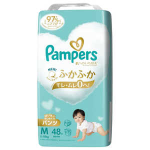 P＆G Pampers(パンパース)肌へのいちばん パンツ スーパージャンボ Mはいはい(5-10kg)48枚 