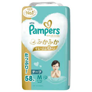P&G Pampers(パンパース)はじめての肌へのいちばん テープ ウルトラジャンボ M(6-11kg)58枚 P&G Pampers(パンパース)はじめての肌へのいちばん テープ ウルトラジャンボ M(6-11kg)58枚