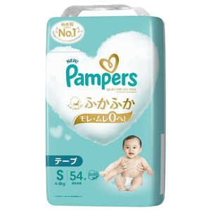 P&G Pampers(パンパース)はじめての肌へのいちばん テープ スーパージャンボ S(4-8kg)54枚 P&G Pampers(パンパース)はじめての肌へのいちばん テープ スーパージャンボ S(4-8kg)54枚