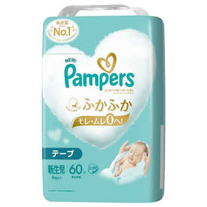 P＆G Pampers(パンパース)はじめての肌へのいちばん テープ スーパージャンボ 新生児(5kgまで)60枚 