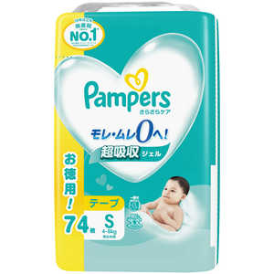 P&G Pampers(パンパース)さらさらケア テープ ウルトラジャンボ S(4-8kg)74枚 P&G Pampers(パンパース)さらさらケア テープ ウルトラジャンボ S(4-8kg)74枚