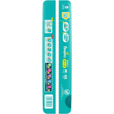 P＆G パンパース さらさらケア テープ ウルトラジャンボ M(6-11kg) 62