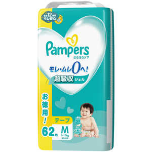 P&G Pampers(パンパース)さらさらケア テープ ウルトラジャンボ M(6-11kg)62枚 P&G Pampers(パンパース)さらさらケア テープ ウルトラジャンボ M(6-11kg)62枚