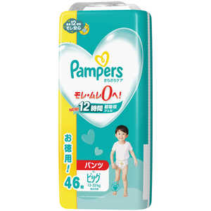 P＆G Pampers(パンパース)さらさらケア パンツ ウルトラジャンボ ビッグ(12-22kg)46枚 