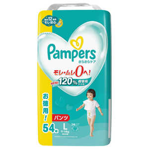 PG Pampers(ѥѡ)餵饱 ѥ ȥ饸 L(9-14kg)54