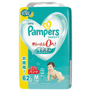 PG Pampers(ѥѡ)餵饱 ѥ ȥ饸 MϤϤ(5-10kg)62