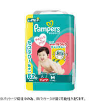 パンパースさらさらケア　XXL（ウルトラジャンボ） P＆G パンパース さらさらケア パンツ ウルトラジャンボ XXLビッグより