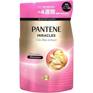 P&G PANTENE(パンテーン)ミラクルズ ボンドリペアシリーズ カラーシャイン&リペア シャンプー つめかえ用 350g P&G PANTENE(パンテーン)ミラクルズ ボンドリペアシリーズ カラーシャイン&リペア シャンプー つめかえ用 350g