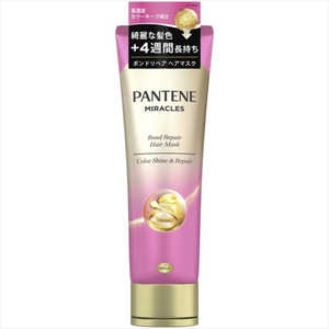 P&G PANTENE(パンテーン)ミラクルズ ボンドリペアシリーズ カラーシャイン&リペア ヘアマスク 125g P&G PANTENE(パンテーン)ミラクルズ ボンドリペアシリーズ カラーシャイン&リペア ヘアマスク 125g