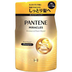 P＆G PANTENE(パンテーン)ミラクルズ ボンドリペアシリーズ モイスチャー＆パワーリペア シャンプー つめかえ用 350g 