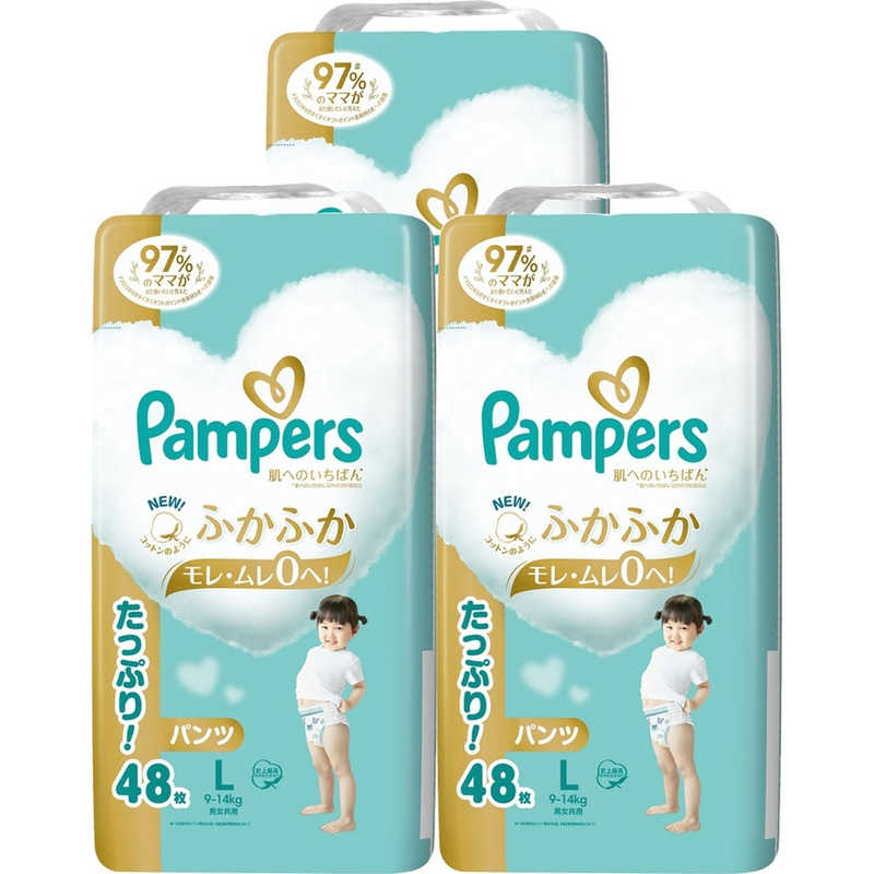 P＆G P＆G (ケース販売)Pampers(パンパース)肌へのいちばん パンツ ウルトラジャンボ L(9-14kg)48枚×3個  