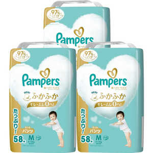 P＆G (ケース販売)Pampers(パンパース)肌へのいちばん パンツ ウルトラジャンボ Mたっち(6-12kg)58枚×3個 