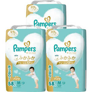 P&G (ケース販売)Pampers(パンパース)肌へのいちばん パンツ ウルトラジャンボ Mたっち(6-12kg)58枚×3個 P&G (ケース販売)Pampers(パンパース)肌へのいちばん パンツ ウルトラジャンボ Mたっち(6-12kg)58枚×3個