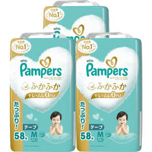 P&G (ケース販売)Pampers(パンパース)はじめての肌へのいちばん テープ ウルトラジャンボ M(6-11kg)58枚×3個 P&G (ケース販売)Pampers(パンパース)はじめての肌へのいちばん テープ ウルトラジャンボ M(6-11kg)58枚×3個