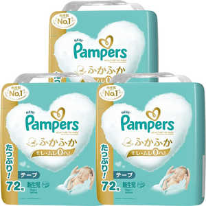 P＆G (ケース販売)Pampers(パンパース)はじめての肌へのいちばん テープ ウルトラジャンボ 新生児(5kgまで)72枚×3個