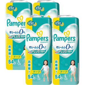 P&G (ケース販売)Pampers(パンパース)さらさらケア テープ ウルトラジャンボ L(9-14kg)54枚×4個 P&G (ケース販売)Pampers(パンパース)さらさらケア テープ ウルトラジャンボ L(9-14kg)54枚×4個