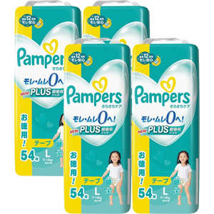 P＆G (ケース販売)Pampers(パンパース)さらさらケア テープ ウルトラジャンボ L(9-14kg)54枚×4個 