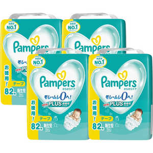P&G (ケース販売)Pampers(パンパース)さらさらケア テープ ウルトラジャンボ 新生児(5kgまで)82枚×4個 P&G (ケース販売)Pampers(パンパース)さらさらケア テープ ウルトラジャンボ 新生児(5kgまで)82枚×4個