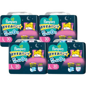 P&G (ケース販売)Pampers(パンパース)おやすみ パンツ スーパージャンボ L(9-14kg)30枚×4個 P&G (ケース販売)Pampers(パンパース)おやすみ パンツ スーパージャンボ L(9-14kg)30枚×4個