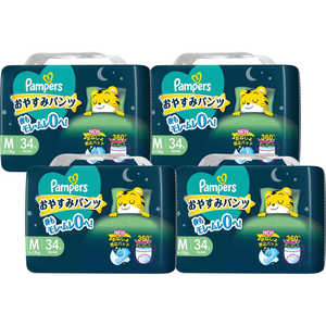 P&G (ケース販売)Pampers(パンパース)おやすみ パンツ スーパージャンボ M(6-12kg)34枚×4個 P&G (ケース販売)Pampers(パンパース)おやすみ パンツ スーパージャンボ M(6-12kg)34枚×4個