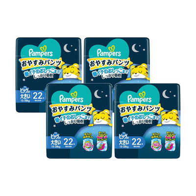 P＆G (ケース販売) パンパース おやすみ パンツ スーパージャンボ XXL