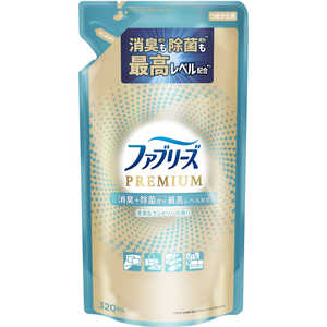 P＆G ファブリーズW除菌＋消臭 プレミアム つめかえ用 320mL 清潔なランドリーの香り 