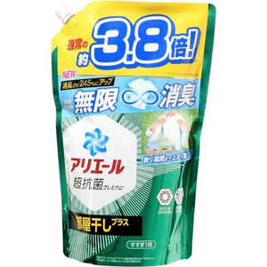 P&G アリエールジェル部屋干しプラス つめかえウルトラジャンボサイズ 1.48kg P&G アリエールジェル部屋干しプラス つめかえウルトラジャンボサイズ 1.48kg