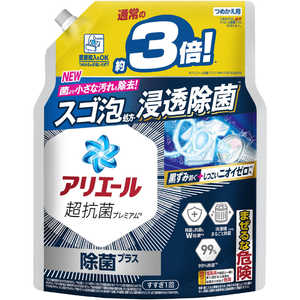 P&G アリエールジェル除菌プラス つめかえ超ジャンボサイズ 1.15kg P&G アリエールジェル除菌プラス つめかえ超ジャンボサイズ 1.15kg